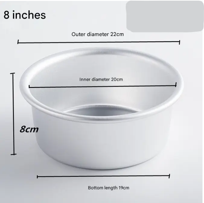 Aluminum Round Cake Pan Mould (8 inch)