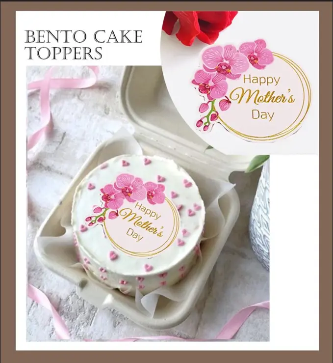 Happy Mothers day round shaped floral cake topper (Style 9 )