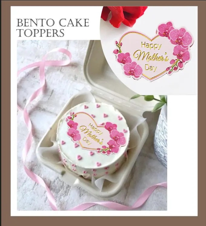 Happy Mothers day heart shaped floral cake topper (Style 7 )