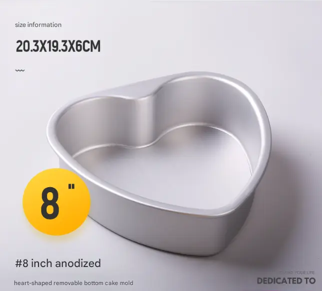 Aluminum Heart Shape Cake Push Pan Removable Bottom Cake Mould (8 inch)