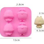 4 Cavity Squirrels Silicone Mould