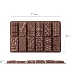 12 in 1 Mini Bar Designer Silicon Chocolate Brown Mould