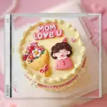 1 pcs Mom Love you theme cake topper Style 3
