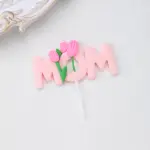 1 pcs Mom with Flower theme cake topper