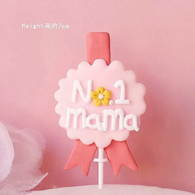 1 pcs No. one Mama Brooch cake topper