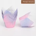 Tulip shape Gradient Colour Aluminum Foil Baking Cups / Muffin Cups (50 pieces)