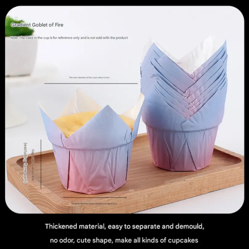 Tulip shape Gradient Colour Aluminum Foil Baking Cups / Muffin Cups (50 pieces)
