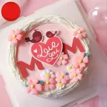 1 pcs Mom Love you cake topper Style 5