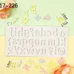 Alphabet Lower case Silicone Mould Style 3