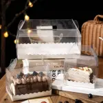 1 Pcs Transparent cake Box with Tray (27 x 11 X 8 cm )