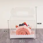 1 Pcs Transparent cake Box with Tray (13 x 8 X 8 cm )