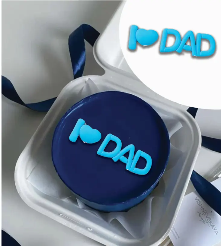 I Love Dad cake Toy topper (Colour Blue)