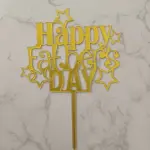 Happy Fathers day cake topper Style 14