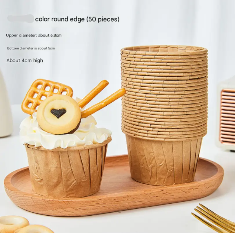 Light Brown Baking Cups / Muffin Cups (50 pieces)