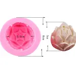 3D Lotus Flower Silicone Mould for Resin,soaps ,Candle Mould