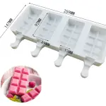4 Cavity Rectangle ice cream theme Silicone Popsicle Cakesicle Mould