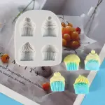 4 Cavity Cupcake theme silicone mould