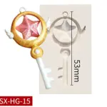 Magic Stick Silicone mould Style 2