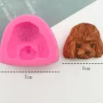3D Dog face animal silicone mould