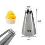 Large Pastry Piping Tip No. - 5FT