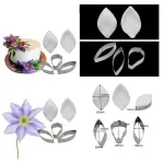 Clematis Cutter & Veiners Set ( 3 pcs cutter and 2 pcs petal veiner )
