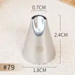 Icing Piping Nozzle – No. 79