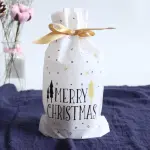 White and Gold Christmas Loaf / Candy / cookies Bags with attached Drawstrings (1 PACK = 10 BAGS) STYLE 15
