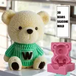 3D Teddy Bear Silicone Mould- for Candle, Fondant, Chocolate
