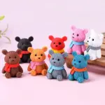 Teddy Bear Miniature (Set of 7)