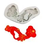 Antique Ruyo shape silicone mould