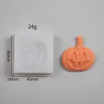 Laughing Pumpkin silicone mould