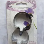 2 pcs Pea Petal Cutter Set ( A364)