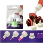 Decorating Tip Set - Piping Nozzles