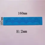 Curved Lace border Silicone Cake Fondant Border Mould