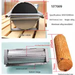 High Quality Cylinder rippled shape fresh bread cake non stick baking pan