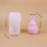 Easter Egg silicone mould