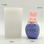 Easter Egg silicone mould