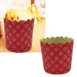 1 pcs Panettone Cake Cups / Muffin Cups