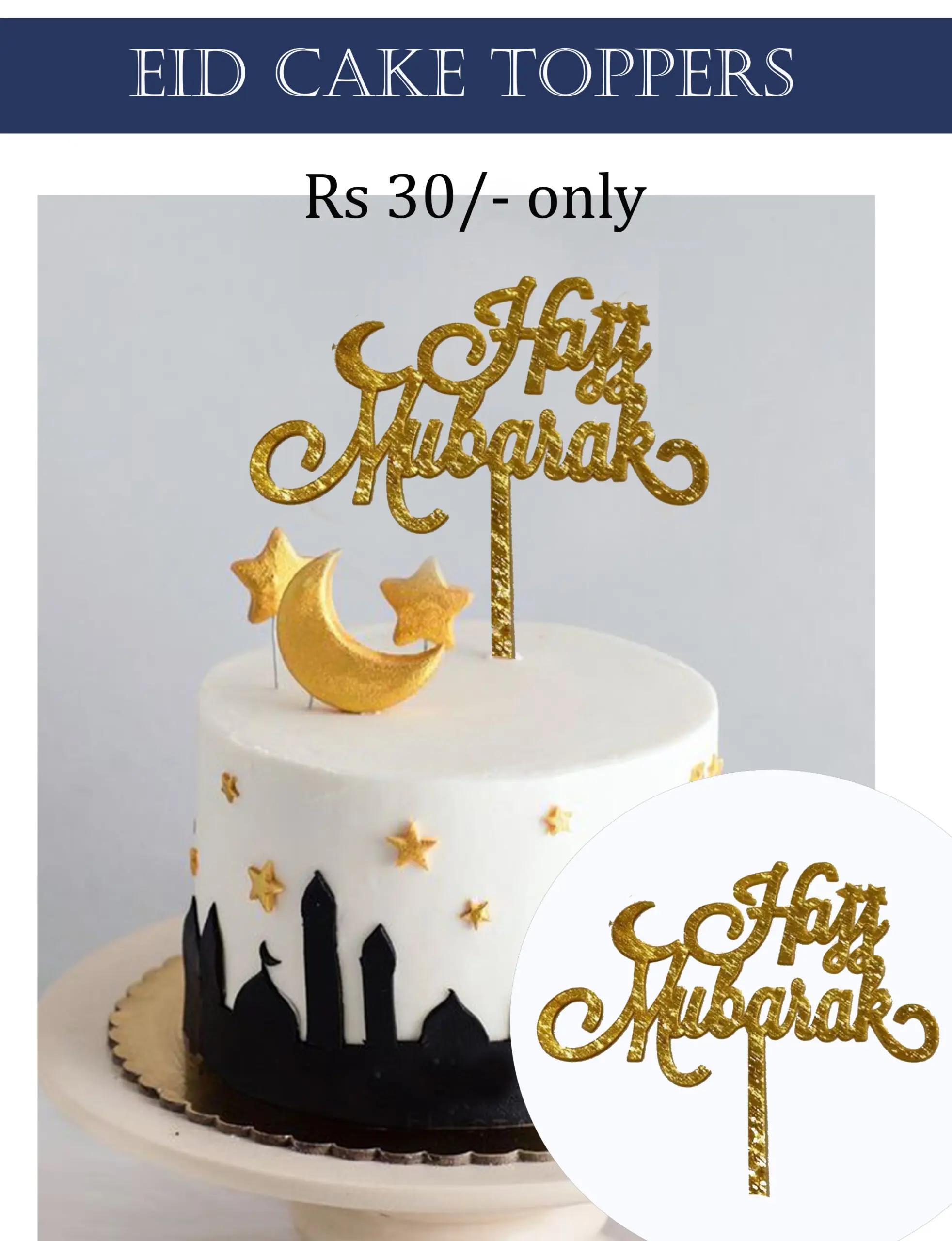 Eid Mubarak calligraphy acrylic cake topper