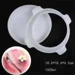 7 inch Eclipse Round Silicone Mousse cake mould entremet mould