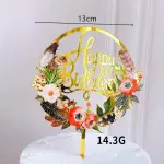 Colorful Printed Flower garland happy birthday cake topper