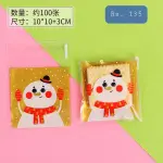 Christmas Themed Snowman 100pcs Cookie Candy Sleeve