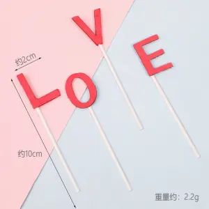 Valentine Day