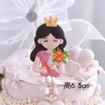 Mom with flowers cake toy topper