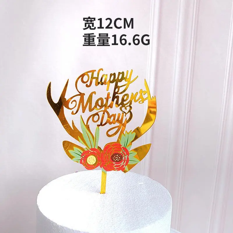 Happy mothers day printed acrylic cake topper