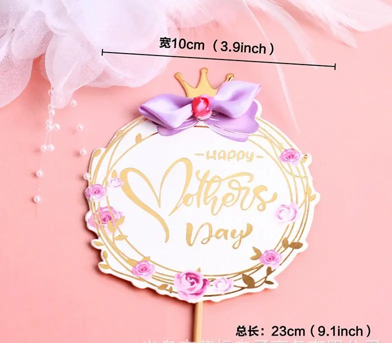 Happy mothers day purple theme with bow cake topper