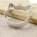 Cat face Aluminum Fondant Cutter