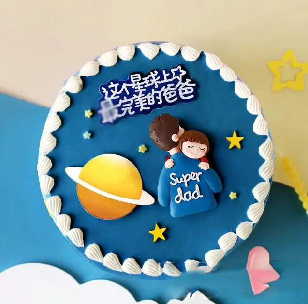 Super dad Fathers Day cake Toy topper