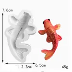 Koi Fish Silicone mould Style 1