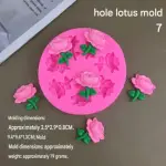 7 Cavity Lotus Flower Silicone Mould for Fondant, Chocolate & Cake Decoration